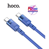 Hoco U106 Type-C to Type-C fast charging cable 100W Nylon braided fabric 1.2M long (Blue)