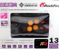 【二手商品】SONY PS3 PC 毀滅戰士 小型 街機搖桿 格鬥搖桿 小搖 ROCKFIRE QF-8000US 台中