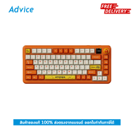 WIRELESS/BLUETOOTH KEYBOARD AJAZZ AK820 MAX LCD FOODIE - AVOCADO SWITCH - A0161298