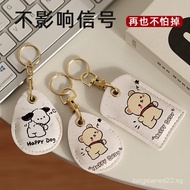 Sensor Access Card Holder Cute Elevator Card Holder Community Access Card Protector Bus Card Water D