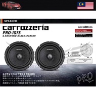 Carrozzeria 6.5 inch Mid Bass Speaker Pro Series Pro-107S