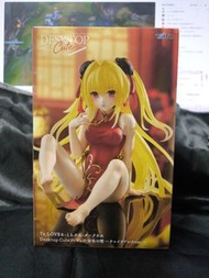 出包王女 金色闇影 金色暗影 eve 伊芙 Taito Desktop Cute Taito 日版figure 正版 長闊盒 標準盒 日本模型景品 手辦 週邊 公仔