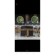 frame kaabah 30" x 30"