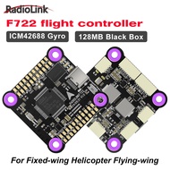 Radiolink F722 Racing Flight Controller OSD Integrated FC, Compatible 4-in-1 ESC Plug-and-play and 2
