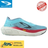 910 GEIST EKIDEN HYPERPULSE RUNNING SHOES