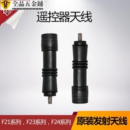 Best-Selling/* F21-E1B Antenna Industrial Remote Control Yuding Can Open Tickets ZEN