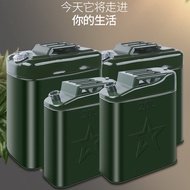 5L 10L 20L 25L 30L 35L 40L 50L Fuel Tank Cans Spare Steel Petrol Motorcycle Gas Gasoline Oil Contain