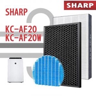 適用於Sharp KC-AF20 KC-AF20W 空氣清新機 淨化器 備用過濾器套件替換用