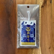 【現貨】【莉可麗絲展新品】台灣🇹🇼 Lycoris Recoil 莉可麗絲 祈願御守✨