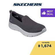 Skechers สเก็ตเชอร์ส รองเท้าผู้หญิง Women Bright Summer Shoes - 124957-CHAR Air-Cooled Goga Mat Flex, Machine Washable, Ortholite, Ultra Go