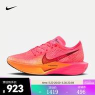 耐克（NIKE）女子公路竞速跑步鞋 VAPORFLY 3 DV4130-600 36.5