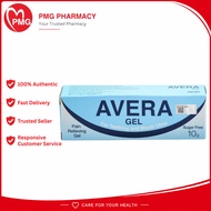 [PMG PHARMACY]Avera Gel 10gm -For ulcers and newly growing teeth ,Untuk ulser dan gigi baru tumbuh,用