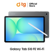 Samsung Galaxy Tab S10 FE 5G (8/128GB) แท็บเล็ต Galaxy Ai สินค้ารับประกัน1ปี By TG