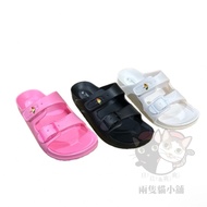 Umbrella Brand Slippers Waterproof Children Lightweight Arch Made In Taiwan Arnold Palmer