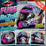 หมวกกันน็อค FUSE รุ่น RAZOR SP รุ่นใหม่ ลายน่ารักๆ 2025