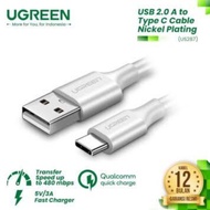 Ugreen type C cable