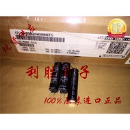 4PCS 68UF 450V Japan Rubycon RUBYCON Electrolytic Capacitor 450V68UF12.5 * 45 QXW
