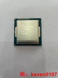 【風行嚴選】Intel Core i5 4590  4核CPU ，自用拆【公司貨】
