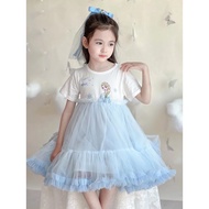 Girls Beautiful Frozen Princess Elsa Mesh Dress Birthday Gaun Baju Budak Perempuan