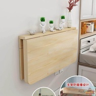 Solid Wood Foldable Table Wall Hanging Table Dining Table Wall Computer Table Study Table Wall Hangi