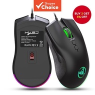 HXSJ A883 7 Keys 6400DPI RGB Light Mechanical Gaming Wired mouse wireless bluetooth