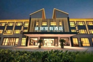 Tuke Resort Hotel (Zhangjiagang Tangqiao RT-Mart)