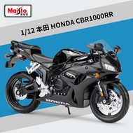 Maisto1:12 Honda HONDA CBR1000 RR Motorcycle simulation alloy model