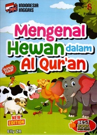 Mengenal Hewan Dalam Al Quran