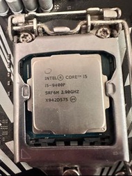 Intel Core i5-9400f, CPU
