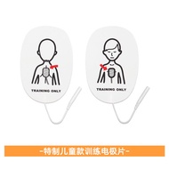 AED Automatic Defibrillator Trainer Simulates Emergency Heart Pulmonary Resuscitation Teaching Machi