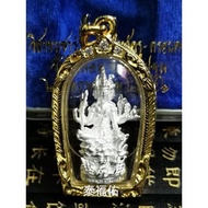 Thai Amulet 泰国佛牌(四面佛 Phra Phrom) OTB