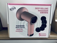 Super Saver 深層滾動筋膜按摩槍Deep Rolling Massager 粉玫瑰金色