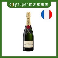 Moët & Chandon - 法國 MOET & CHANDON Brut Imperial 無年份香檳 (750毫升)(新舊包裝隨機發送)