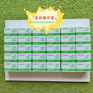 Fuji Limited Edition 100 Degree Business Roll C100 Sun Color 135 Film Negative C200 Film Japanese Ve