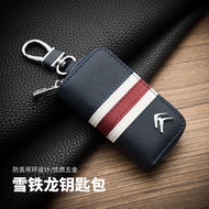Ready Stock CITROEN Dedicated Genuine Leather Key Case aircross c3xr Sega C4L Fashion Car Remote Con