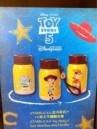 Starbucks 香港迪士尼 獨家限定 反斗奇兵 12安士 不鏽鋼保溫瓶 水壺 水樽 杯 Toy Story Disney Bottle 星巴克 胡迪 巴斯光年 翠絲 GD first friend