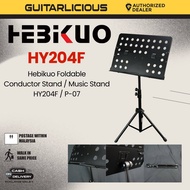 Hebikuo Foldable Conductor Stand  / Music Stand HY204F / P-07