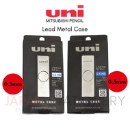 Uni Mitsubishi Smudge-Proof Lead with Metal Case 0.3/0.5 mm UL-SM-0.3 UL-SM-0.5