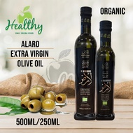 Zairun Alard Oil | Alard Extra Virgin Olive Oil | From Palestine | Natural | Original | Organic