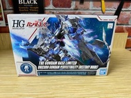 Gundam Base Limited HG 1/144 獨角獸鋼彈完美型 (毀滅模式)