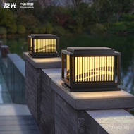 Outdoor Pillar Light Door Pillar Light Wall Head Light Residential Villa Courtyard Fence Light Pilla