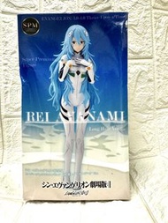 SEGA  SPM  新·福音戰士劇場版：終 （Super Premium Figure）系列「綾波零 長髮Ver.」景品模型