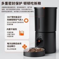 Miqi Cat Cat Automatic Smart Feeder Pet Wireless Timing Dog Food Cat Food Smart Feeder