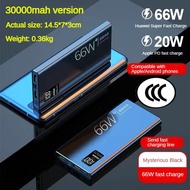 (CCC Certification)20000/30000mAh Mini Power Bank Portable Pocket Version 66W Flash Fast Charge Batt