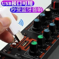[Hot Sale] Home audio Modified Bluetooth receiver USB audio Adapter External Bluetooth receiver 5.0 Lossless receiver Home audio mod Straw Bluetooth receiver USB soundXQ12