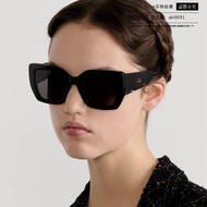 Y4H0 CD New Style Cat Eye Frame Sunglasses Female All-Match Wide-Leg Fashion Accessory Sunglasses Tr