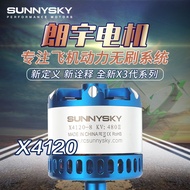 Sunnysky Third Generation X4120 (5050) 70E 3D 3A Brushless Motor