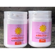 Super whitening ABUTINE pink 250g