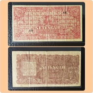 Numismatik Uang Kuno Indonesia setengah Rupiah seri Ori th 1947 A082