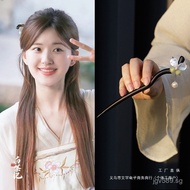 Hairpin Original Design Step Shake Hanfu Hair Bun Women Tassel Wooden Hairpin Ancient Style Hair Acc